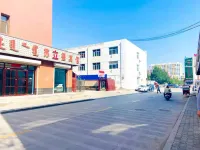 Sulide Hotel Arukorqin Banner