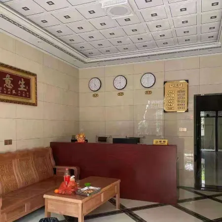 Baise Xinyi Hotel