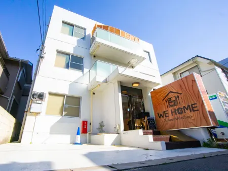 WE Home Hotel＆Kitchen Ichikawa Funabashi - Hostel