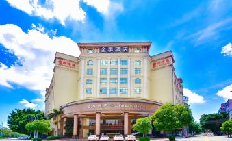 Yangjiang Jintai Hotel