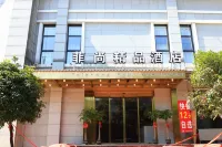 Ningxiang Feishang Boutique Hotel Hotels near Guanshan Ancient Town