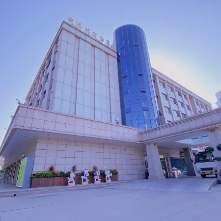 Western Airport Aviation Hotel (Xi'an Airport)