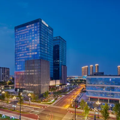 Hilton Yancheng Hotels in der Nähe von Yandu Park