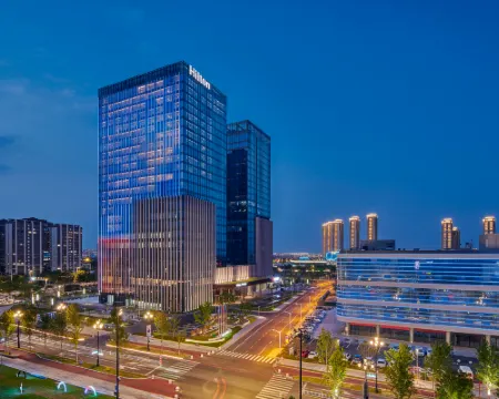 Hilton Yancheng Hotels in Yancheng