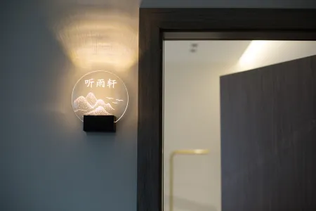 Shangyunjing·Cloud·Pool Parent-child Holiday Meisu (Xuyun Xiandu Furongxia Branch) Отели рядом с достопримечательностью «Xiandu Scenic Area»