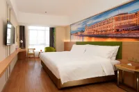 Vienna 3 Best Hotel (Shantou Outing Guangshaxincheng)