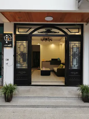 Muyue Xiaozhu Homestay