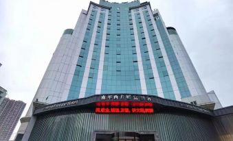 Western Fortune Hotel Nanping