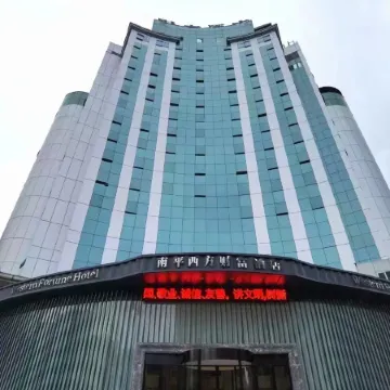 Western Fortune Hotel Nanping
