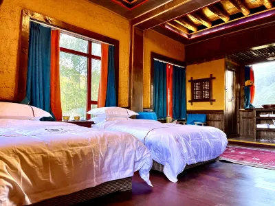 倉熱林民宿 Hotels in Kangding