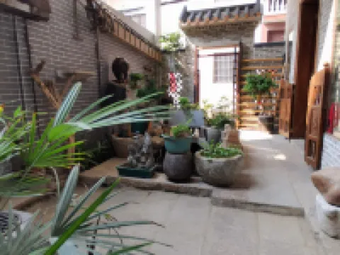 Xiang Feng Jan Ju Guesthouse