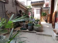 Xiang Feng Jan Ju Guesthouse