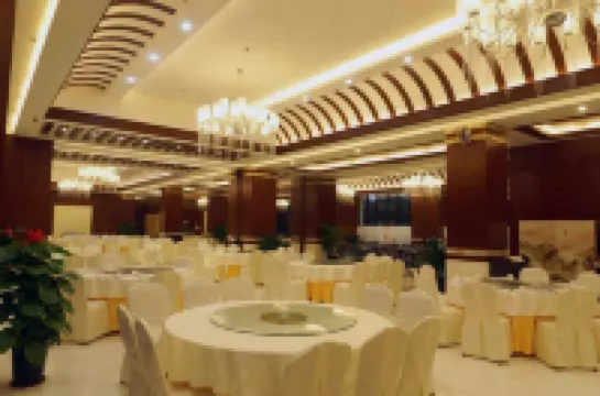 Boao Jiayuan Resort hotels