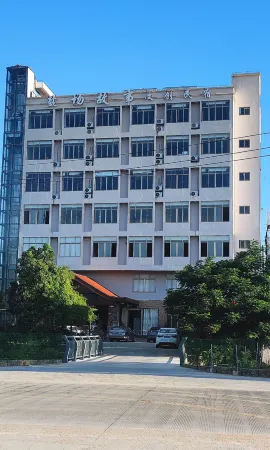 Ledong Salt Field Story B&B