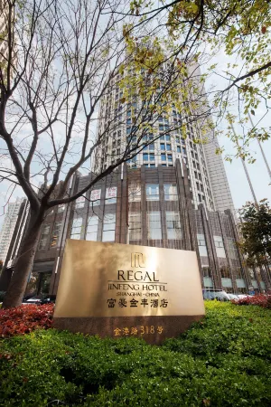 Regal Jinfeng Hotel