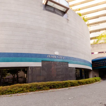 Hotel Pearl City Kobe Отели рядом с достопримечательностью «UCC Музей кофе»