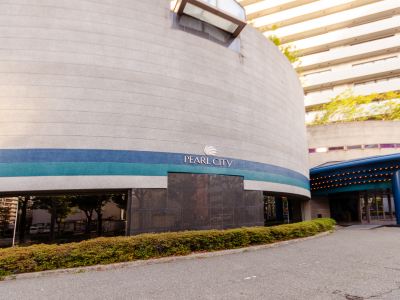 施設外観 ホテルパールシティ神戸の写真