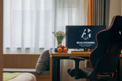 Ziyun E-Sports Theme Hotel (Lijiang Old Town)