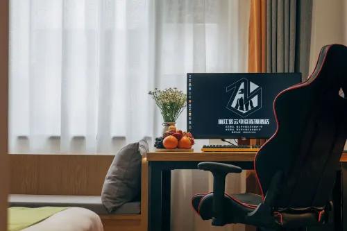 Ziyun E-Sports Theme Hotel (Lijiang Old Town) - Esports