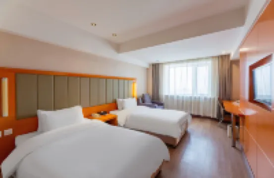 เจไอ โฮเต็ล ฮาร์บิน ชีต้าชื่อ สตรีท โรงแรมในHarbin Normal University/Xufu Rd University Town