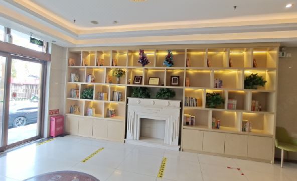 GreenTree Inn (Beijing Liangxiang Suzhuang Metro Station) - Housity