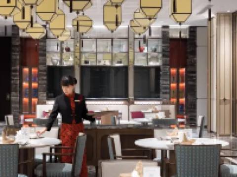 Gang Fu NARADA Grand Hotel Hotels in Yancheng