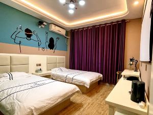 Anyang Lu'erins Boutique Hotel (Teachers College)