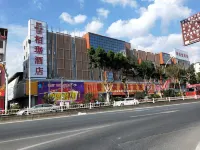 Baiju Hotel Hôtels à proximité de : Medical College of Jiaying University