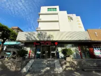 Welcome Inn (Shenzhen Haiya Binfencheng Xin'an Park Subway Station) Hotels near Sixty eight