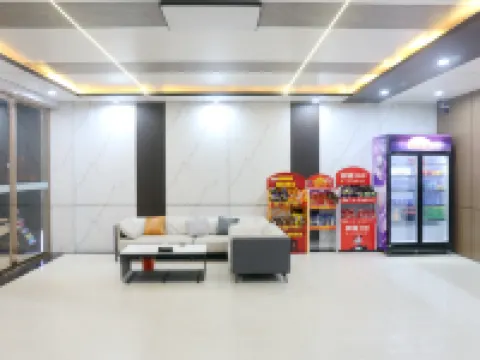 Xingan Constellation E-sports Hotel Hotels in Xingan