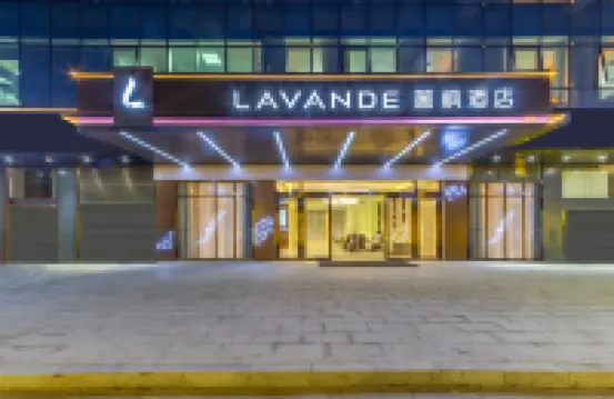 Lavande Hotel (Wuzhou)