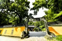 Xinchang Big Buddha Temple Fanyin Hotel - Family