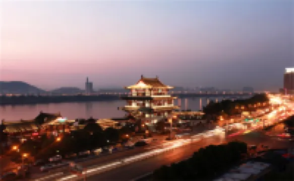 T2 Express Homestay (Changsha Huanghua International Airport)