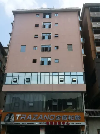 Yuping Yuqi Hotel Отели в г. Юйпин-Дунский автономный уезд