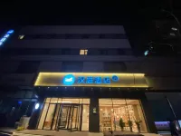 Hanting Hotel Taian Dongping Yinshan Street Branch