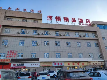 Massatton Boutique Hotel