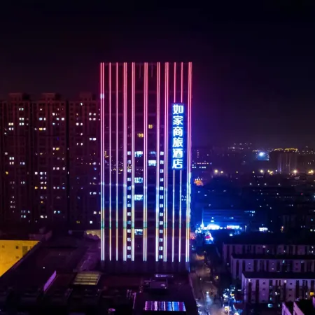 Homeinn Selected Hotel (Tangshan Wanda Plaza)