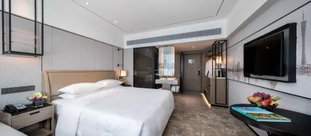 Hotel Landmark Canton Guangzhou
