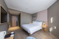 Homeinn Hotel (Zibo Linzi Railway Station Wenshao Road) Hotel in zona Shandong Traffic Passenger Transport Terminal (Qilu Petrochemical Shengli Hospital East)