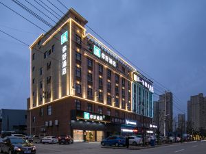 Hello Hotel (Macheng North Station Business Logistics City store)