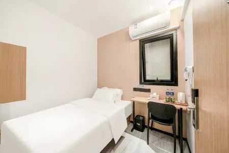Qingji Hotel MINI (Shanghai Hongqiao Airport Longming Road Branch)