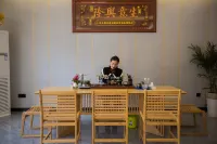 Yongde Hehe Business Hotel