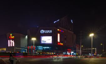 Yanchao Homestay (Suqian Branch)