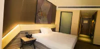 IU Hotel（Anyue Ningdu Avenue Red Star Macalline Store） - 2 étoiles