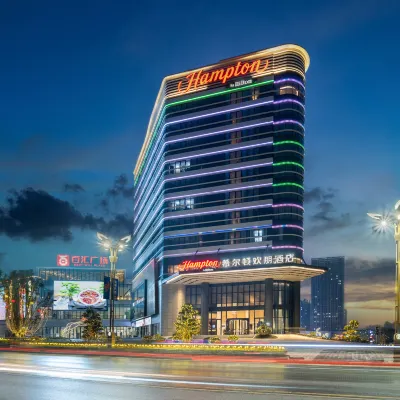 Hampton by Hilton Chongqing Fuling North Railway Station Hotels near Chongqing Fuling Olympic Sports Center