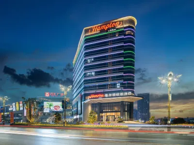 Hampton by Hilton Chongqing Fuling Best Will Plaza فنادق في تشونغ تشينغ