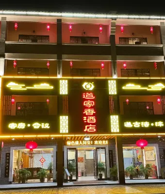 Daojiaxiang Yangsheng Holiday Hotel
