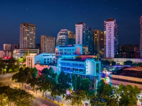 Xana Hotelle (Shantou The Mixc)