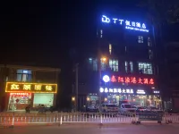 Jurong Dingding Holiday Hotel - parking