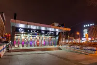 漢庭飯店（烏魯木齊中營工地鐵站店） - 2 星級